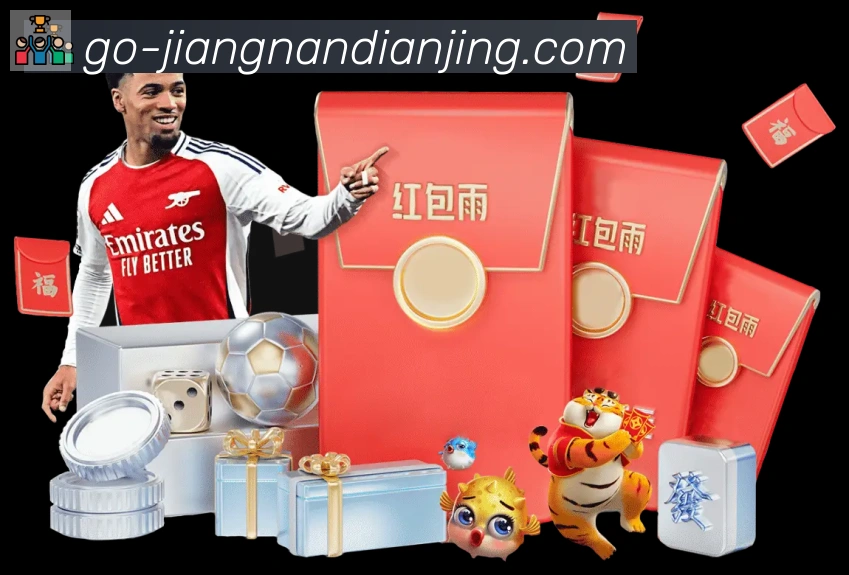企业概况